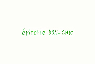 epicerie BON-CHICロゴ